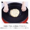 預訂- 日本製 - KAI 貝印 御好燒 煎餅 專用 闊身鏟 (2個裝) - Image 3